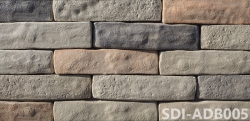 SDI-ADB005  Adobe Brick